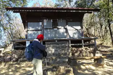 日和田山の金刀比羅神社