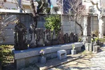 池上院のお地蔵さん