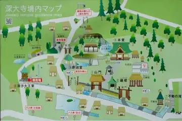 深大寺の境内案内板