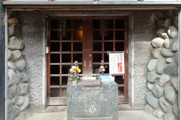 深大寺の延命観音窟