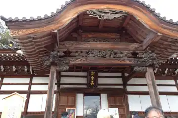 深大寺の本堂に扁額