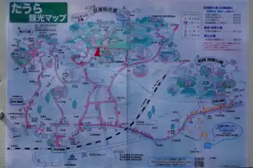 たうら観光マップ