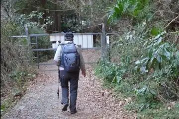 三浦アルプスの森戸川林道ゲート