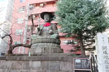 太宗寺の江戸六地蔵