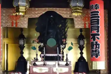 太宗寺の三日月不動尊像