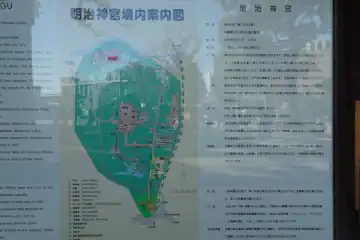 明治神宮の案内図