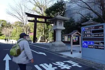 東郷神社の入り口