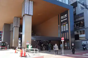 池上駅