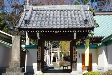 善慶寺の山門