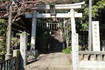 熊野神社の石鳥居