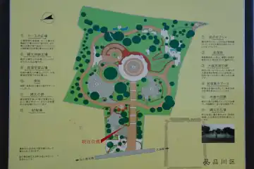 大森貝塚遺跡庭園の庭園案内図
