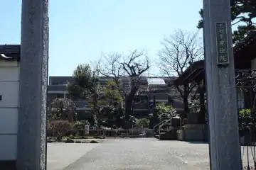 来迎院の山門