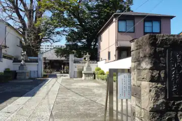 光福寺の山門