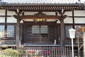 光福寺の本堂