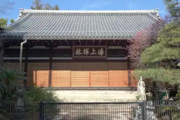 東漸寺の本堂に扁額