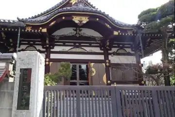 正満寺の本堂