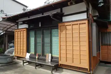荘厳寺の中興開山堂