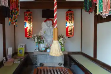 玉鳳寺のお化粧延命地蔵