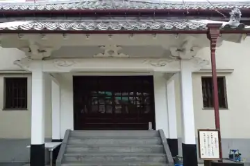 明福寺の本堂