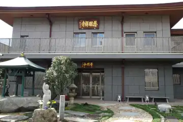 慈眼寺の本堂に扁額
