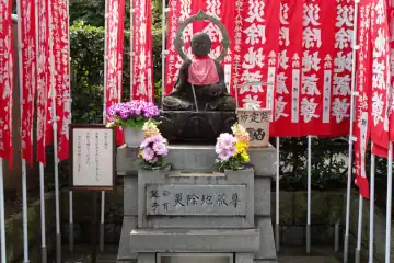 妙定院の延命子育災徐地蔵