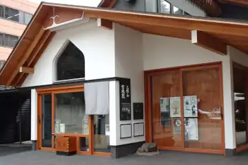 宝珠院