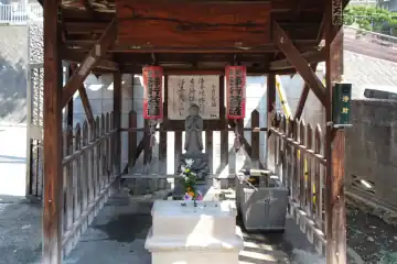 日宗寺の浄行地蔵