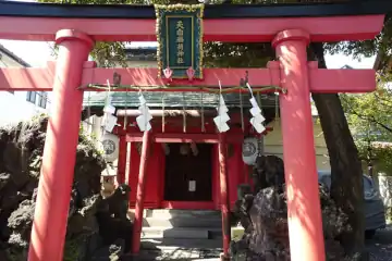 須賀神社の天白稲荷神社