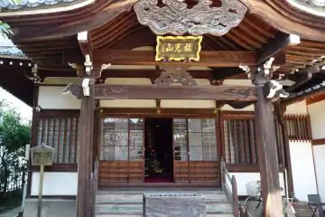 蓮乗院の本堂