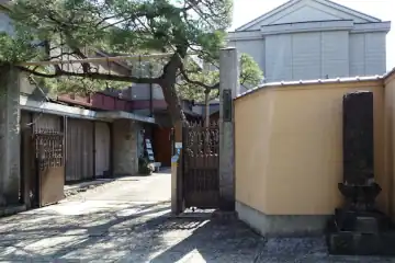 法恩寺の山門