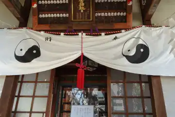 於岩稲荷田宮神社の拝殿に奉納額