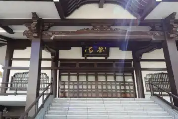 長善寺の本堂