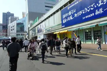 新宿駅