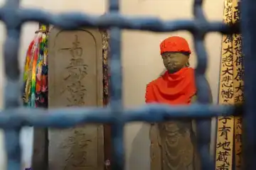 幡谷子育地蔵