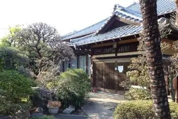 法照寺の庫裏