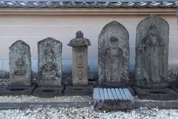 永昌寺の石仏