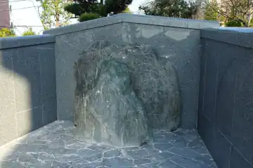 龍泉寺の勝縁石
