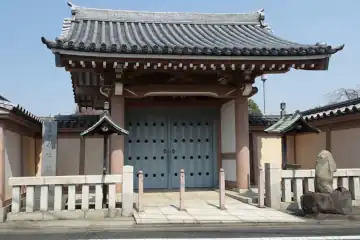 永福寺の山門