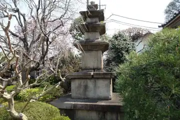 永福寺の石塔