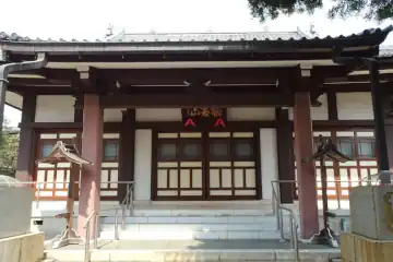 宗源寺の本堂