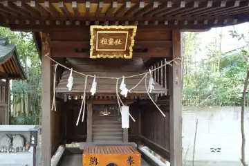 下高井戸八幡神社の祖霊神社