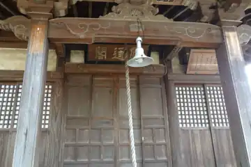 長泉寺の観音堂の扁額