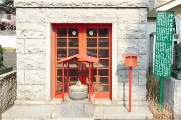 金龍寺の十王石窟