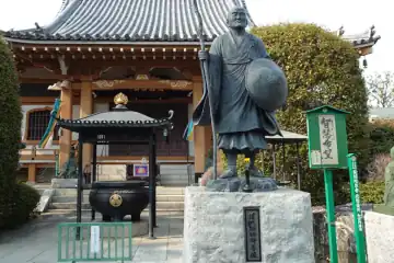 金龍寺の本堂