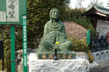 金龍寺の蘇頻陀尊者