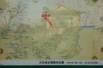 金龍寺の大日本沿海興地全図