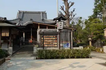 常牲寺の境内
