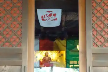 常牲寺の本堂