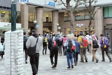 本厚木駅