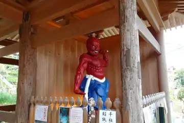 飯山観音の仁王像